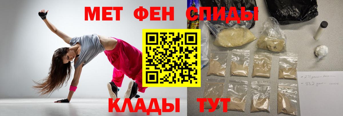 АМФ Premium Кирово-Чепецк
