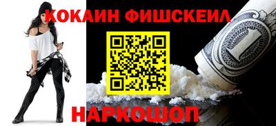марихуана Комсомольск-на-Амуре