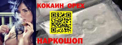 каннабис Коммунар