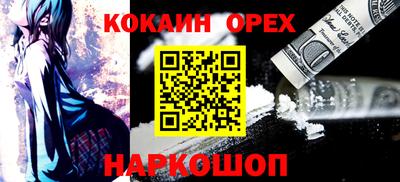 каннабис Коммунар