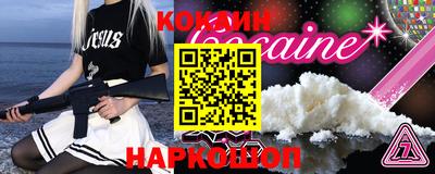 каннабис Коммунар