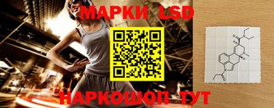 каннабис Коммунар