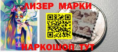 каннабис Коммунар