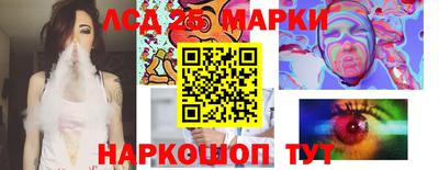 каннабис Коммунар