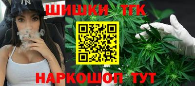 мескалин Конаково