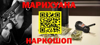 каннабис Коммунар