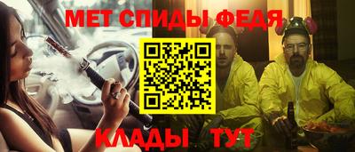 каннабис Коммунар