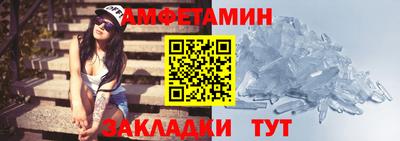 марихуана Комсомольск-на-Амуре