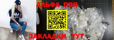 каннабис Коммунар