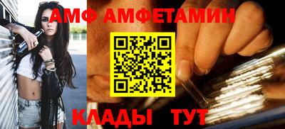 каннабис Коммунар