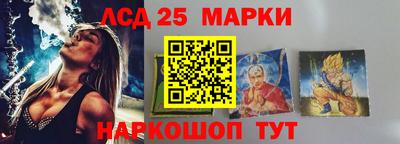 каннабис Коммунар