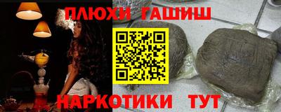 каннабис Коммунар