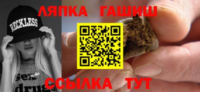 мескалин Конаково