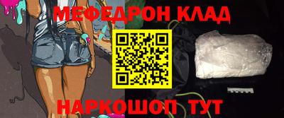 каннабис Коммунар