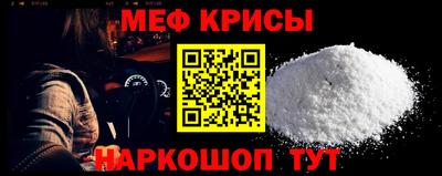 марихуана Комсомольск-на-Амуре