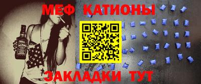 каннабис Коммунар